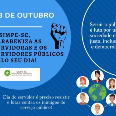 28 de Outubro- Dia do Servidor Público