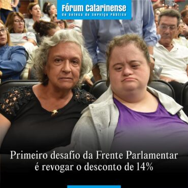 Primeiro desafio da Frente Parlamentar é revogar o desconto de 14%