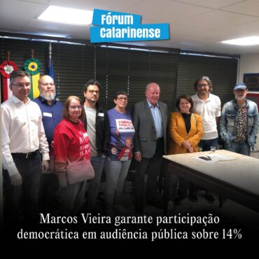 Marcos Vieira garante participação democrática em audiência (4/10) sobre os 14%